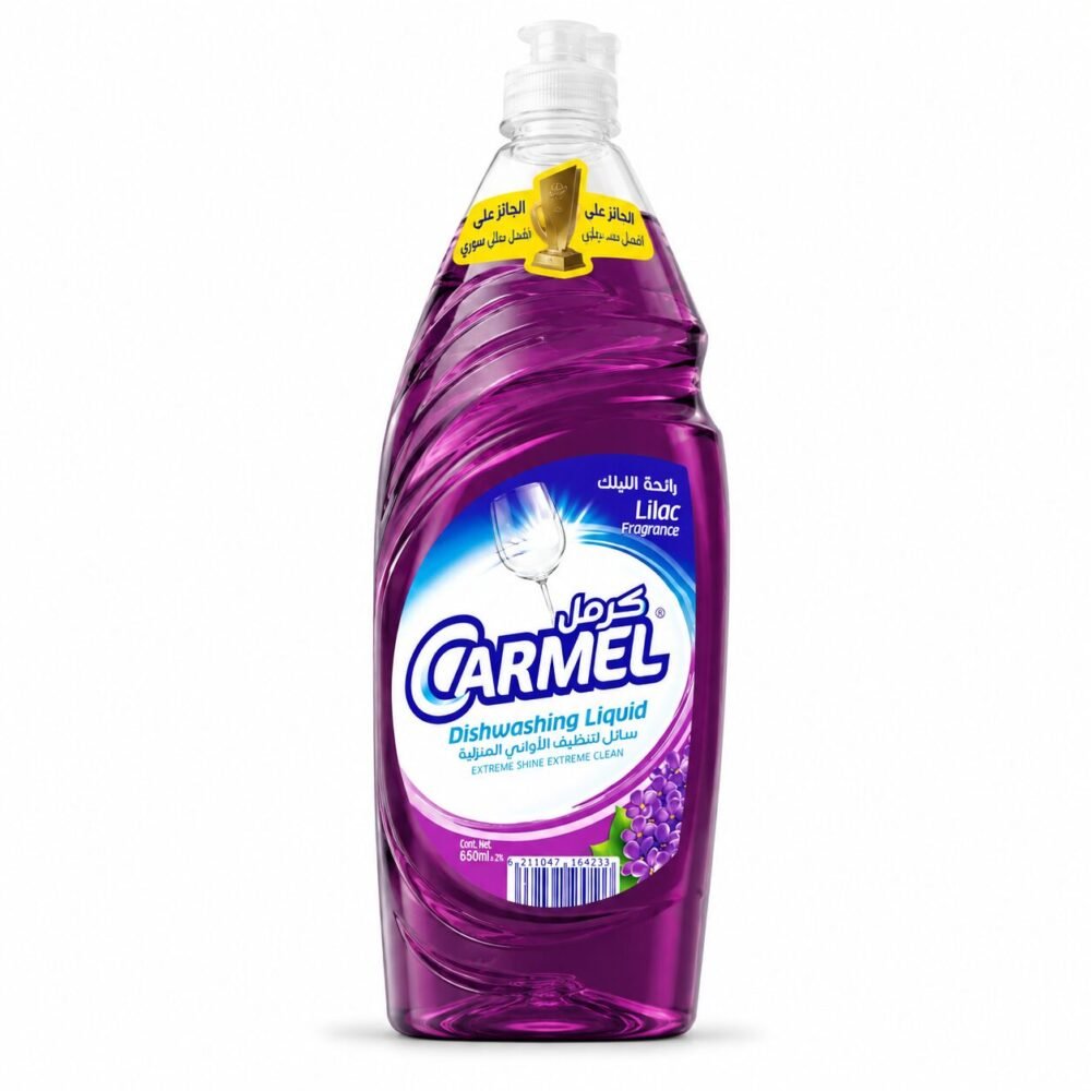 "CARMEL" Dishwashing Liquid 650 ml - كرمل سائل لتنظيف الأواني