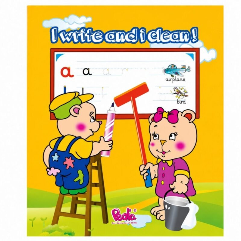 file_00000000fc5c81f491dc6c81da08f0ee "Pedia" I Write and I Clean - أكتب وأمحو