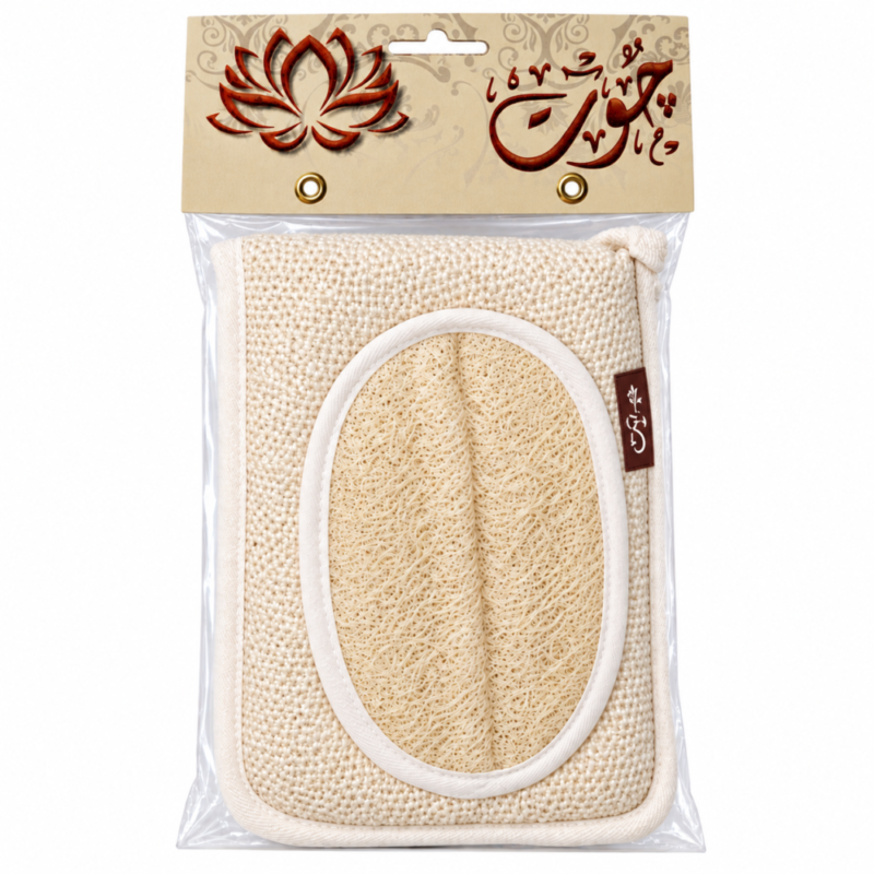 "جوت" Natural Exfoliating Bath Loofah - كف ليفة طبيعي