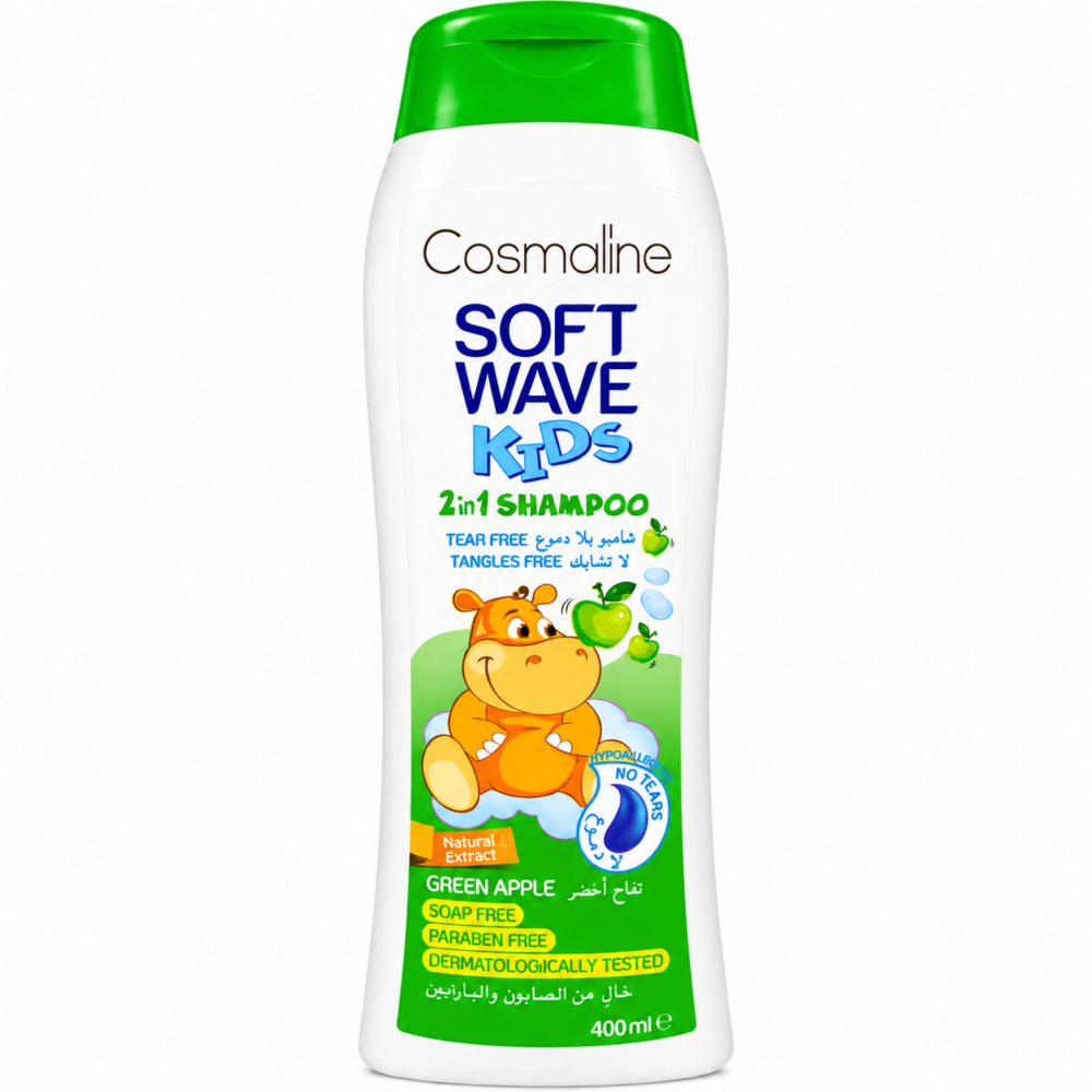 "Cosmaline Soft Wave" Kids 2in1 Shampoo 400ml - شامبو بلا دموع