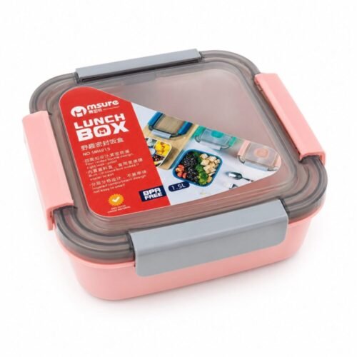 "msure" Lunch Box 17.5*17.5*9.5 cm - لانش بوكس