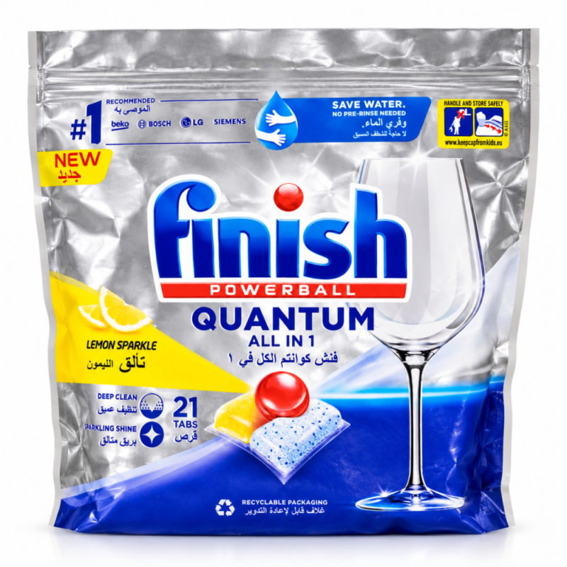 "Finish" Power Ball Quantum all in 1 for A hygienically clean Dishwasher 218.4 g 21 pcs - فنش كوانتم تألق الليمون
