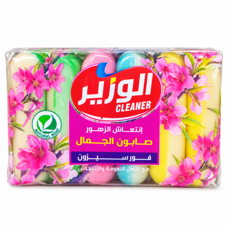 file_0000000073a881f4a172df8e7337053d "Al WAZIR Cleaner" Beauty Soap Freshness of Flowers 6pcs*60g - صابون الوزير