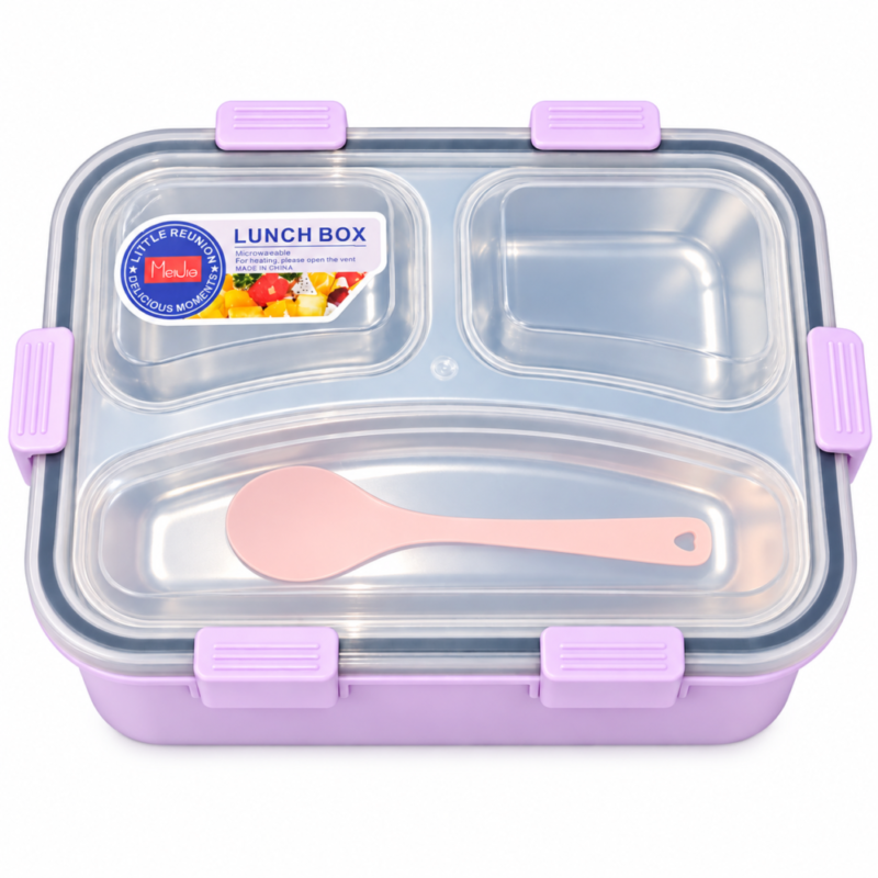 "MeiJie" Lunch Box 21*15*6 cm - لانش بوكس ستانلس ستيل