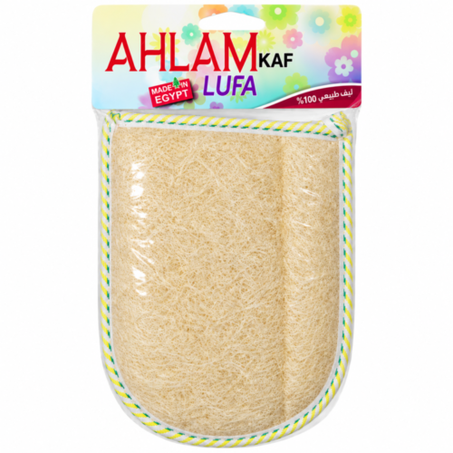 "أحلام" Natural Exfoliating Bath Loofah - كف لوفه طبيعي دوبل