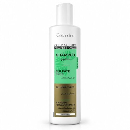 "Cosmaline" Shampoo 450/500 ml - شامبو