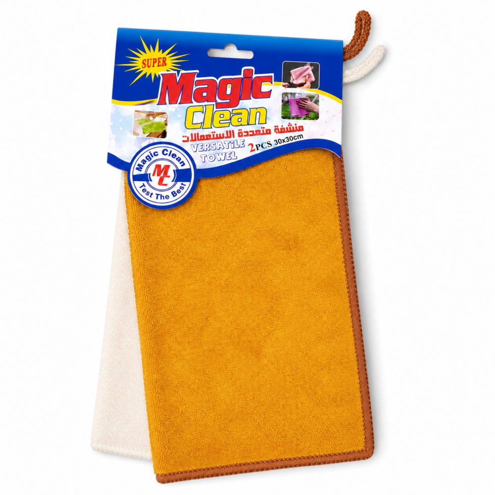 "Magic Clean" Versatile Towel 30*30cm 2 pcs - منشفة متعددة الإستعمالات