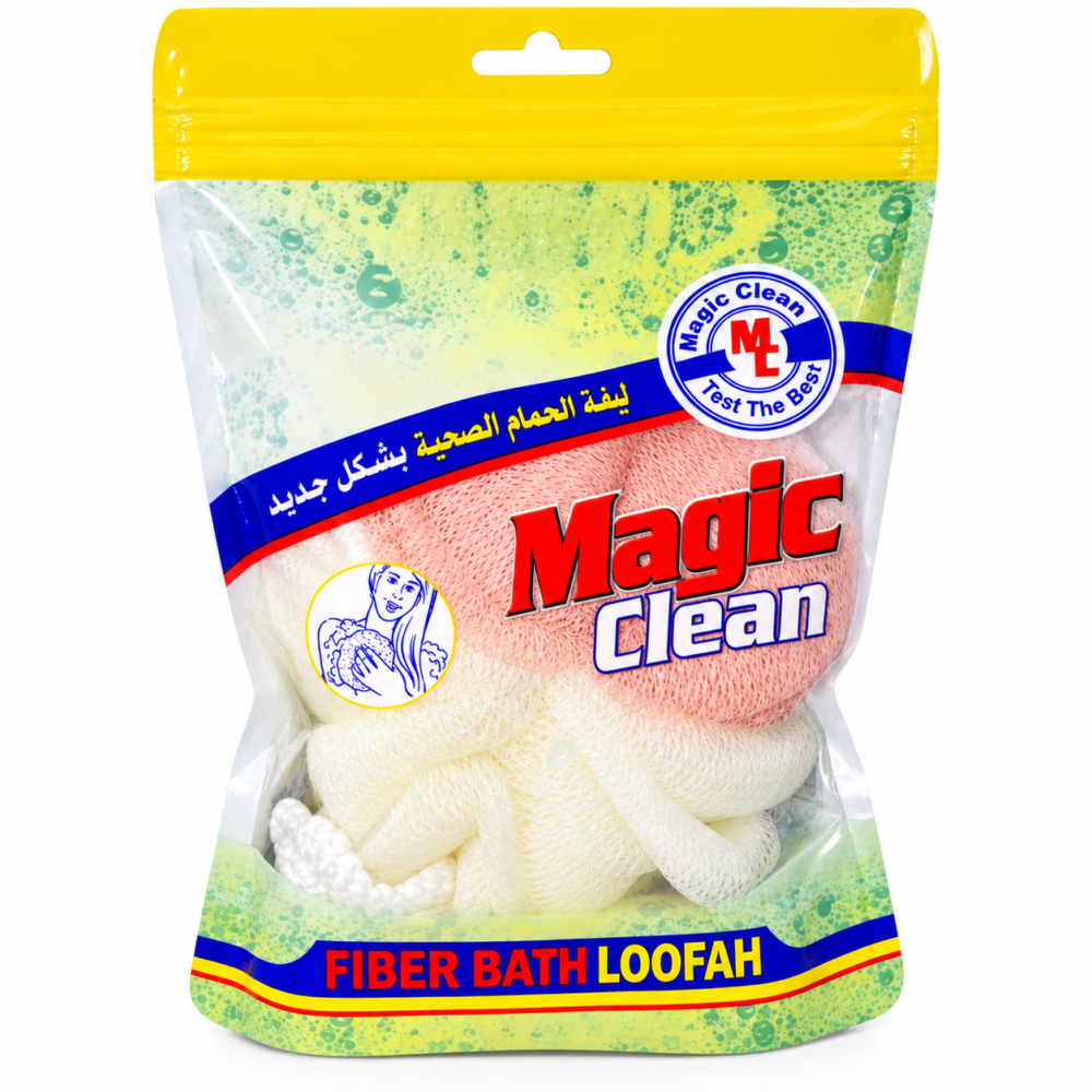 "Magic Clean" Fiber Bath Loofah - ليفة الحمام الصحيّة