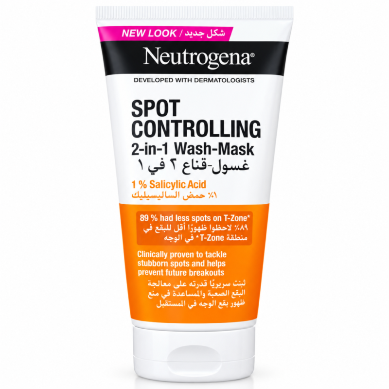 "Neutrogena" Spot Controlling 2 in 1 Wash-Mask 150 ml - غسول وقناع للوجه للتحكم بالبقع والحبوب