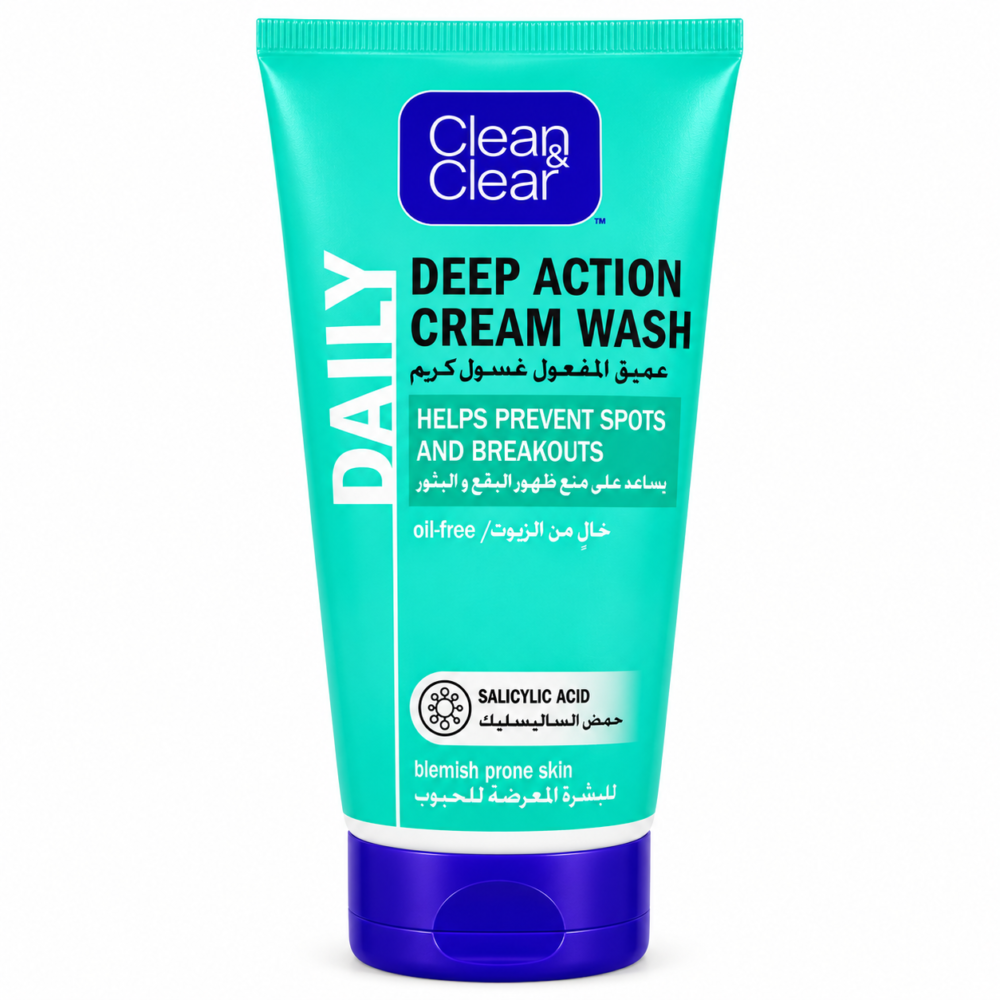 "Clean & Clear" Deep Action Cream Wash 150 ml - غسول كريمي للبشرة المعرضة للحبوب
