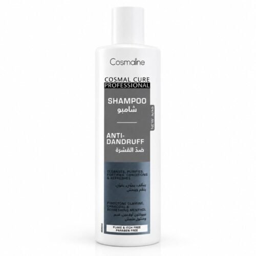 "Cosmaline" Shampoo 450/500 ml - شامبو