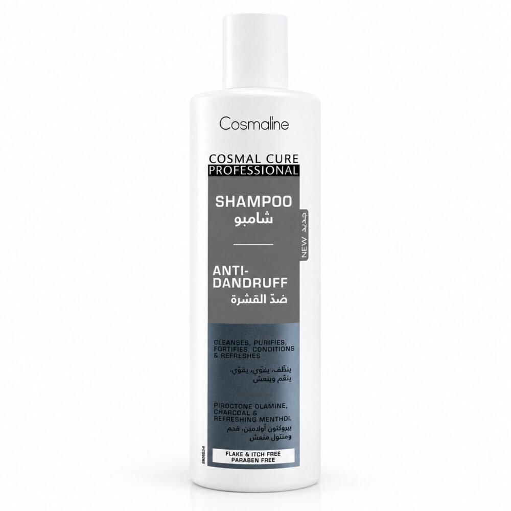 "Cosmaline" Shampoo 450/500 ml - شامبو